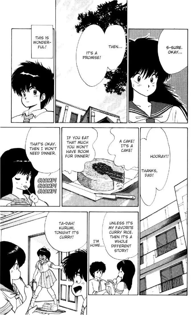 Kimagure Orange Road Chapter 63 5